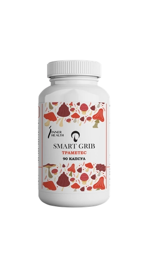 Траметес разноцветный